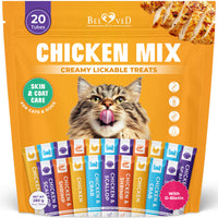 Creamy Lickable Cat Treats for cats and dogs — Beloved Pets — photo 1