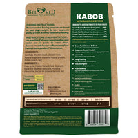 Duck & Chicken Kabob Rawhide for dogs — Beloved Pets, photo 2 — photo 2