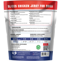 Chicken Jerky Slices 1.5 lb for dogs — Beloved Pets, photo 2 — photo 2
