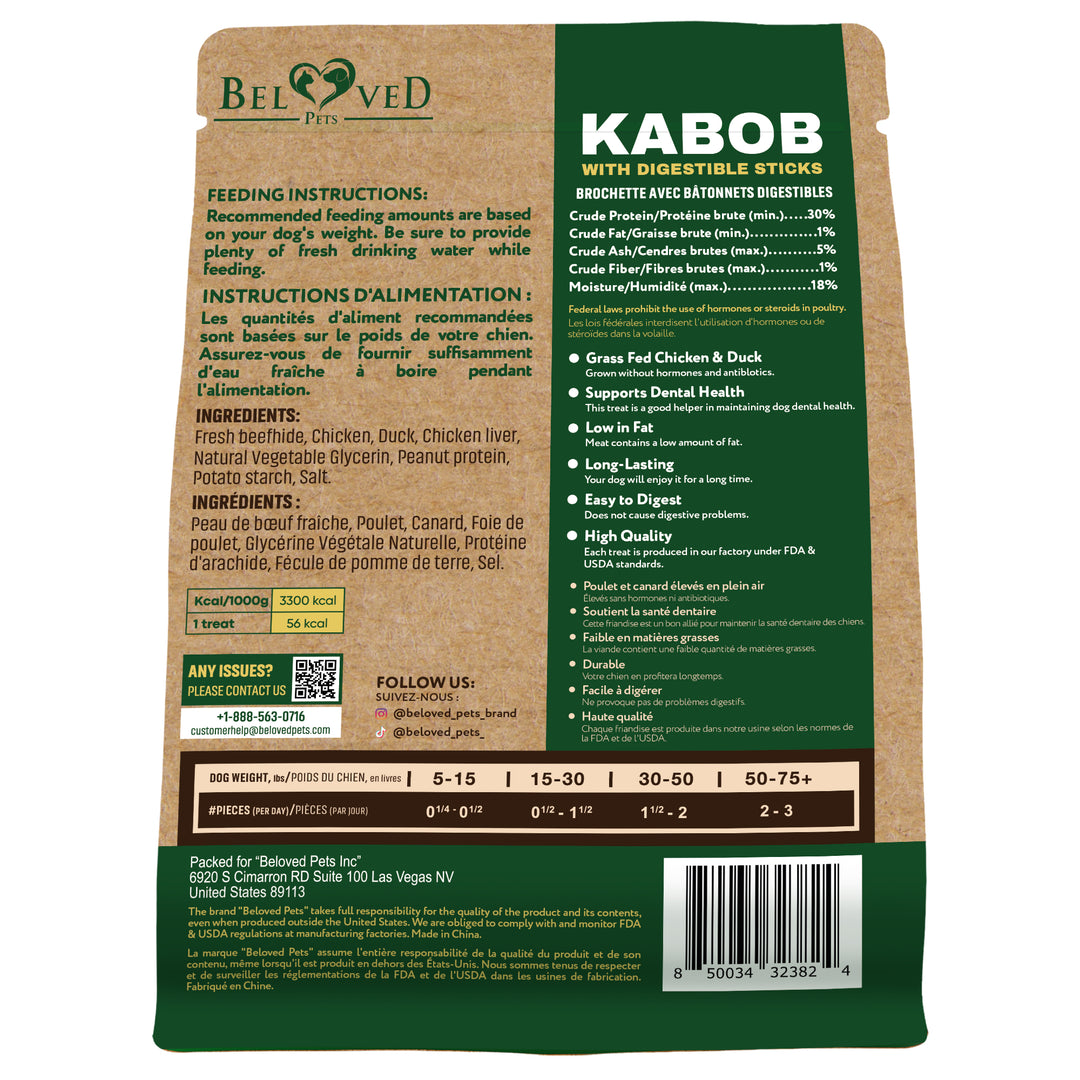 Kabobs Dog Treats with Duck & Chicken Human Grade Meat - All Natural Pet Dried Snacks Rawhide - Free & Grain Free Long Lasting Chews for Large & Small Dogs - Supports Healthy Teeth