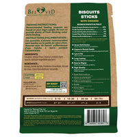Biscuits Sticks Dog Treats Chicken Wrapped Human Grade Meat for dogs — Beloved Pets, photo 2 — photo 2