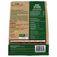 Cod Sticks Chicken-Wrapped for dogs — Beloved Pets, photo 2 — photo 2