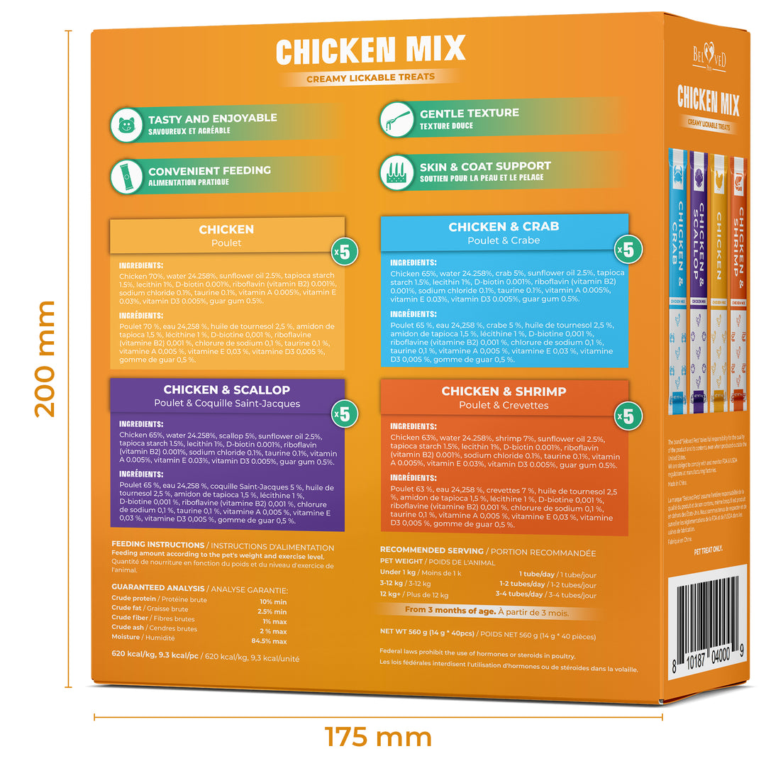 Creamy Lickable Cat Treats & Wet Squeeze Tubes – Chicken Mix, Liquid Cat Snacks, Skin & Coat Care, Multivitamin Treats for Cats & Small Dogs, Lick Up (10 Ounce (Pack of 1), Chicken Mix 40 Sticks)