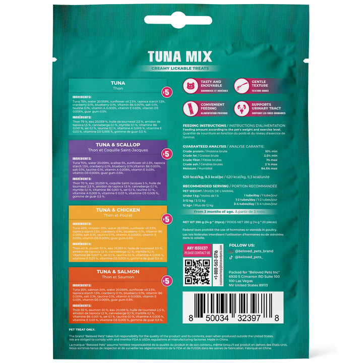 Beloved Pets Creamy Lickable Cat Treats & Wet Squeeze Tubes – Tuna Mix, Liquid Cat Snacks, Urinary Care, Multivitamin Treats for Cats & Small Dogs, Lick Up (10 Ounce (Pack of 1), Tuna Mix 20 Sticks)