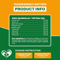 Beloved Pets Flea & Tick Support Chewable Treats with Chicken Flavor f for cats — Beloved Pets, photo 6 — photo 6