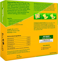 Natural Flea & Tick Collar for Cats for cats and dogs — Beloved Pets, photo 2 — photo 2