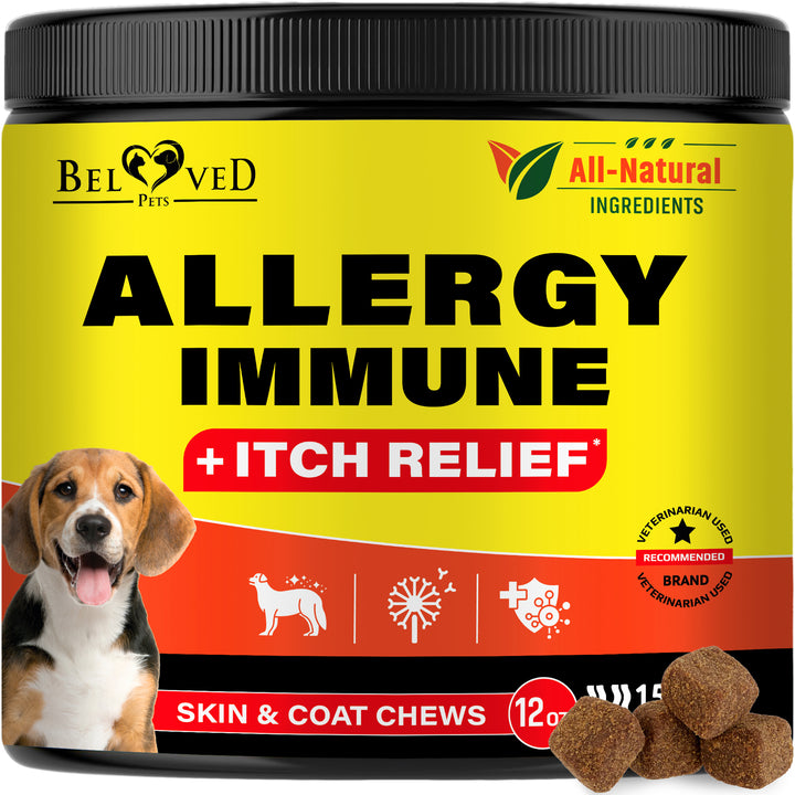 Dog Anti Itch & Allergy Relief Chews - Dry Itchy Skin & Hot Spot Treatment with Probiotic, Omega 3 Oil- Immune Supplement & Seasonal Allergies Medicine for Dogs, Puppy - 140 Bites Made in USA