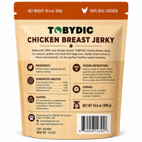 TOBYDIC Chicken Breast Jerky — ingredients, guaranteed analysis and feeding instructions — photo 2